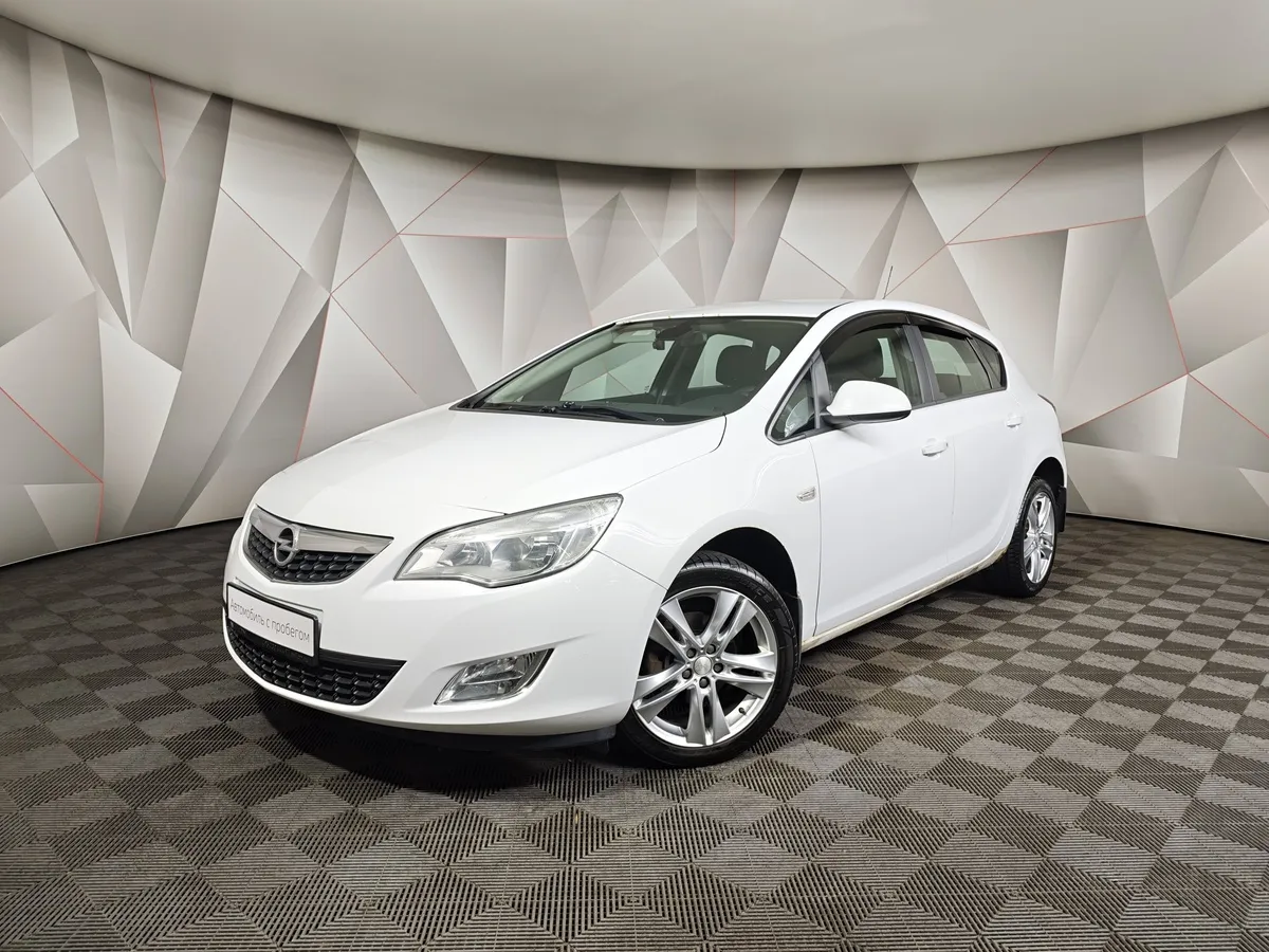 АВИЛОН - Opel Astra 1.6 AT (115 л.с.) Белый - slide 10144878