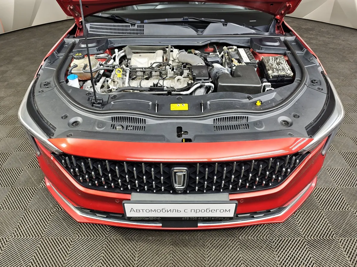 FAW Bestune B70 2.0T AT (224 л.с.) Vision Красный в АВИЛОН. Слайд №11