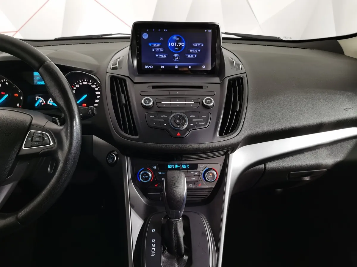 Ford Kuga 2.5 AT (150 л.с.) Trend Синий в АВИЛОН. Слайд №14
