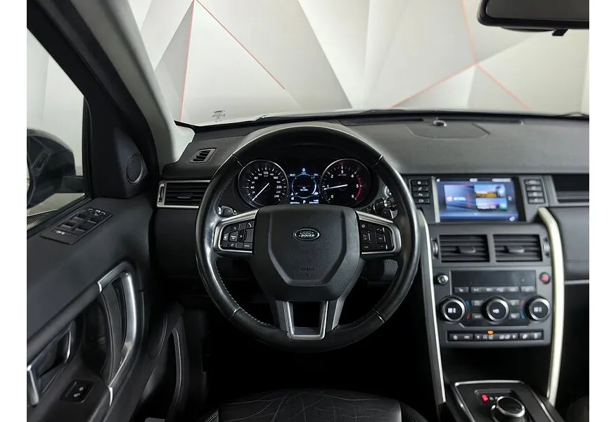 Land Rover Discovery Sport 2.0 TD4 AT AWD (150 л.с.) SE Черный в АВИЛОН. Слайд №20