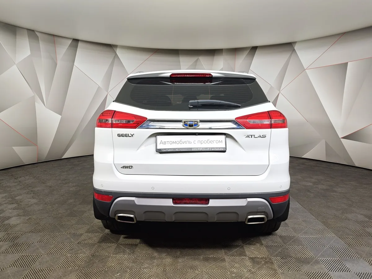 Geely Atlas 2.4 AT AWD (148 л.с.) Standard Белый в АВИЛОН. Слайд №8