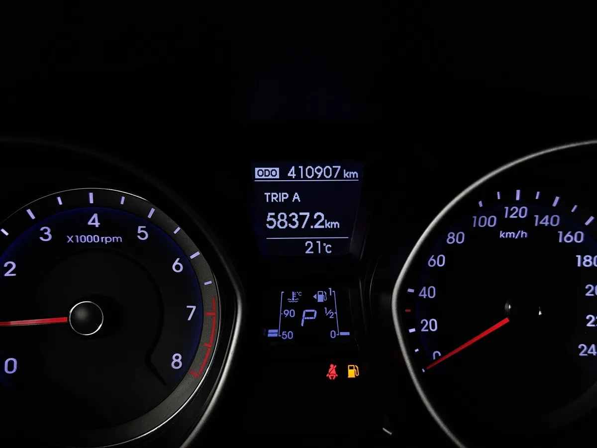 Hyundai i30 1.6 AT (130 л.с.) Active Коричневый в АВИЛОН. Слайд №16