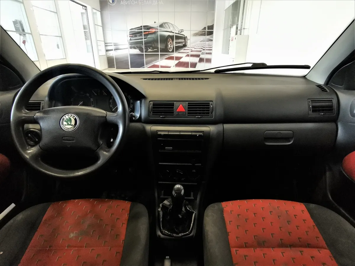 Skoda Octavia 1.6 MT (102 л.с.) Красный в АВИЛОН. Слайд №12