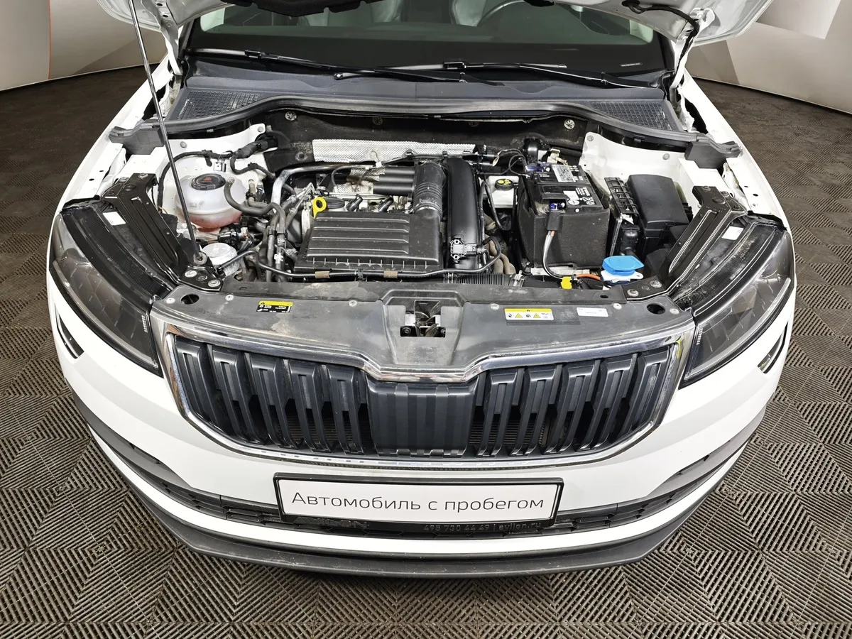 Skoda Karoq 1.4 AT FWD (150 л.с.) Ambition Белый в АВИЛОН. Слайд №11