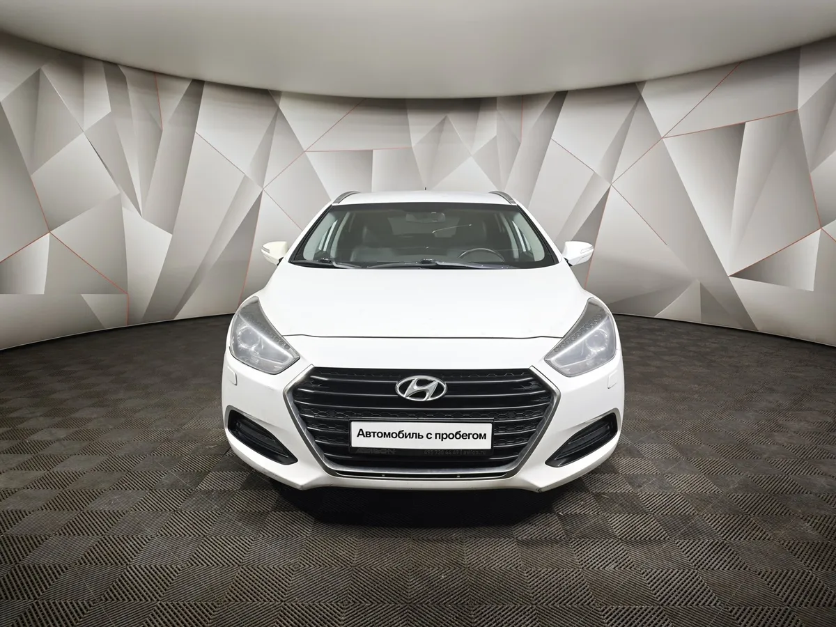 Hyundai i40 2.0 AT (150 л.с.) Premium Белый в АВИЛОН. Слайд №7