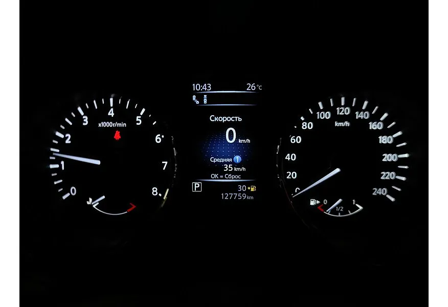 АВИЛОН - Nissan Qashqai 2.0 CVT AWD (144 л.с.) LE+ Белый - slide 21