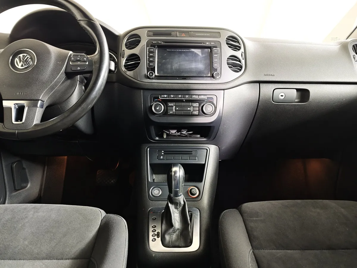Volkswagen Tiguan 2.0 TSI 4Motion AT (170 л.с.) Track & Field Белый в АВИЛОН. Слайд №14