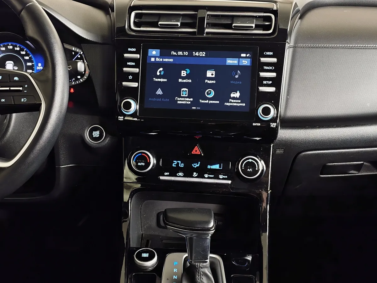 Hyundai Creta 1.6 AT 4WD (121 л.с.) Lifestyle Серый в АВИЛОН. Слайд №15