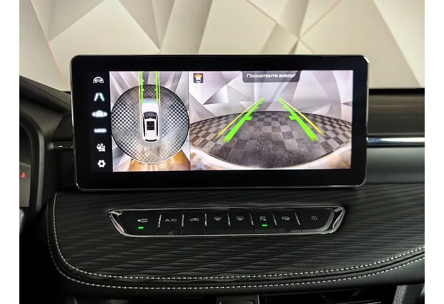 Haval Jolion 1.5T 7DCT 2WD (143 л.с.) Premium Синий в АВИЛОН. Слайд №20