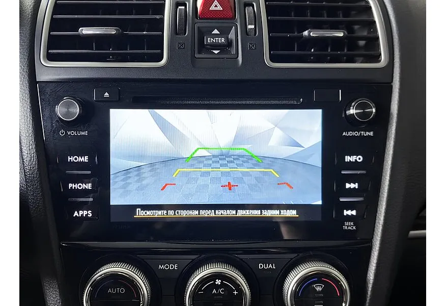 АВИЛОН - Subaru Forester 2.0i Lineartronic AWD (150 л.с.) Серый - slide 18