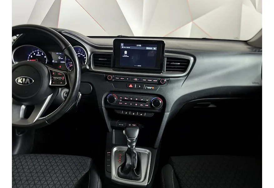 Kia Ceed 1.6 AT (129 л.с.) Classic Серый в АВИЛОН. Слайд №15