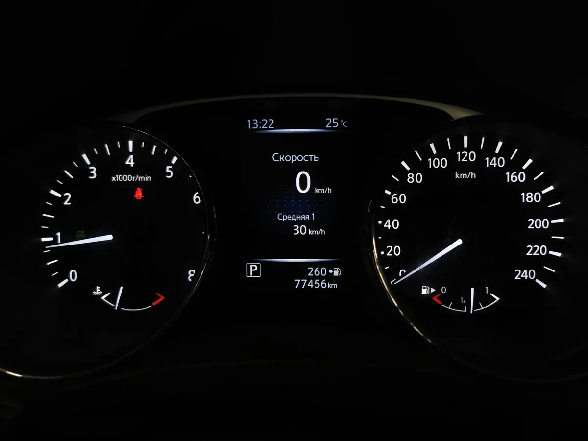 Nissan X-Trail 2.0 CVT AWD (144 л.с.) LE Top Голубой в АВИЛОН. Слайд №17