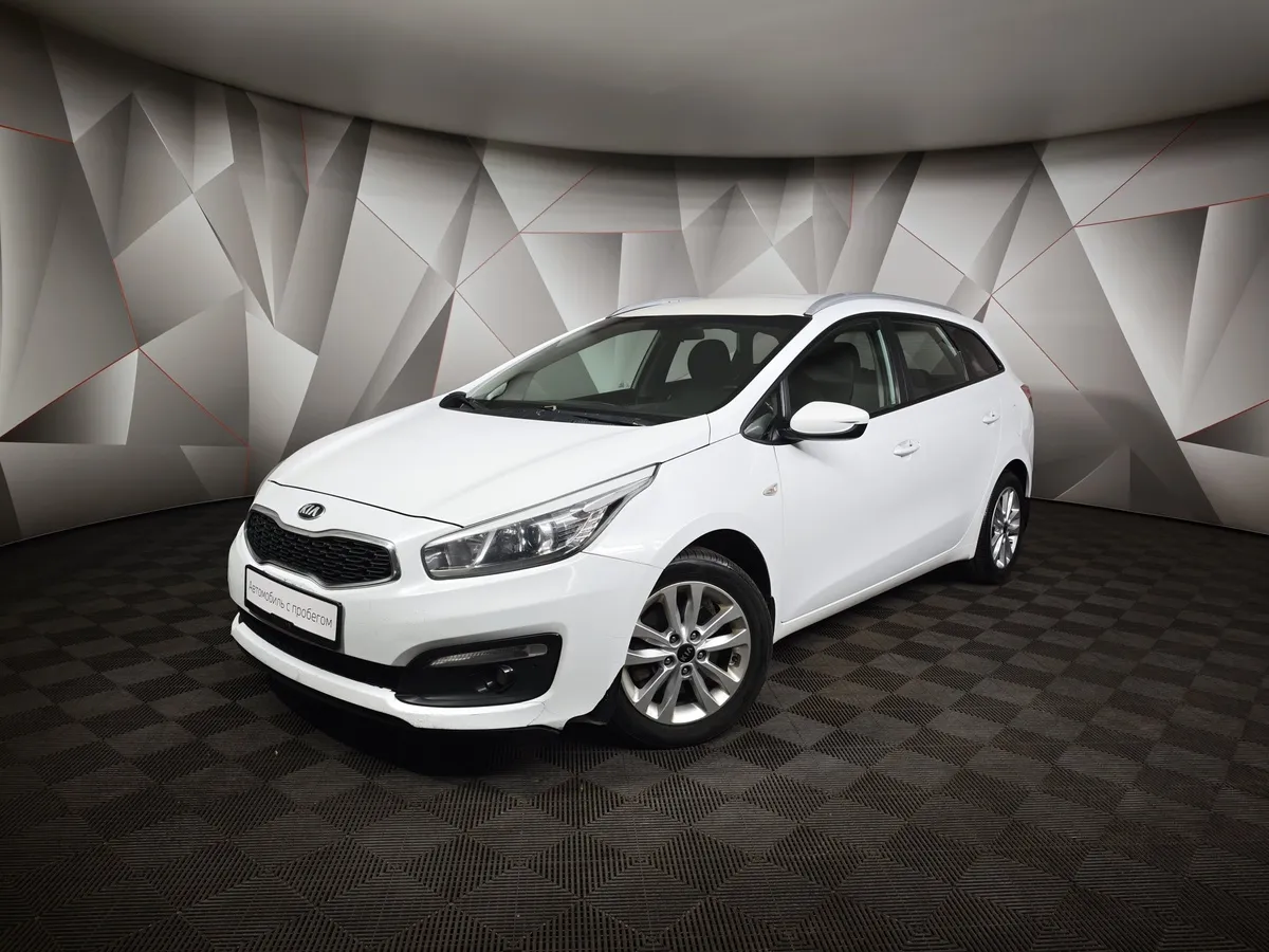 АВИЛОН - Kia Ceed 1.6 AT (129 л.с.) Luxe Белый - slide 10117477