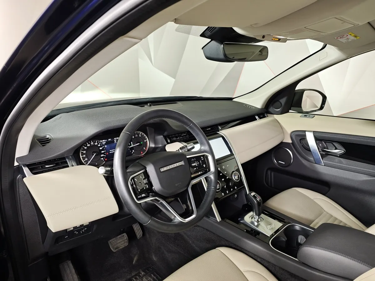 Land Rover Discovery Sport 2.0 TD4 AT AWD (163 л.с.) S Синий в АВИЛОН. Слайд №18