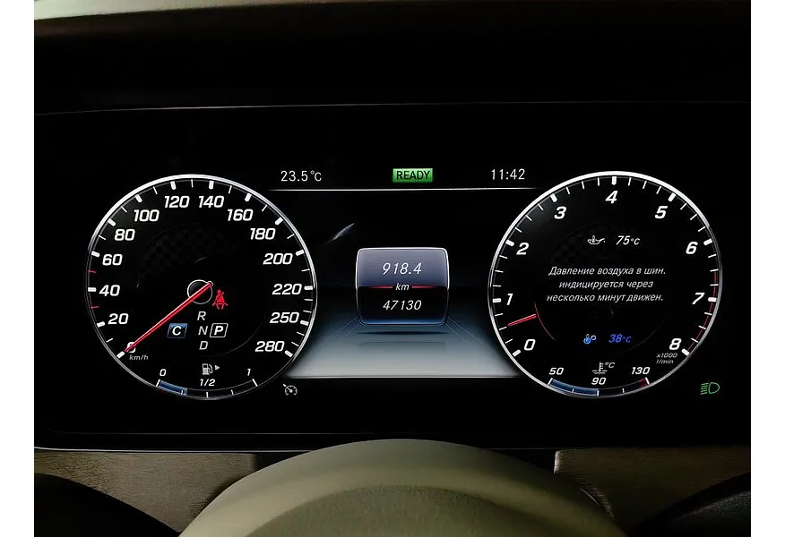 АВИЛОН - Mercedes-Benz E-Класс E 53 9G-TRONIC 4MATIC+ (435 л.с.) Особая серия Белый - slide 17