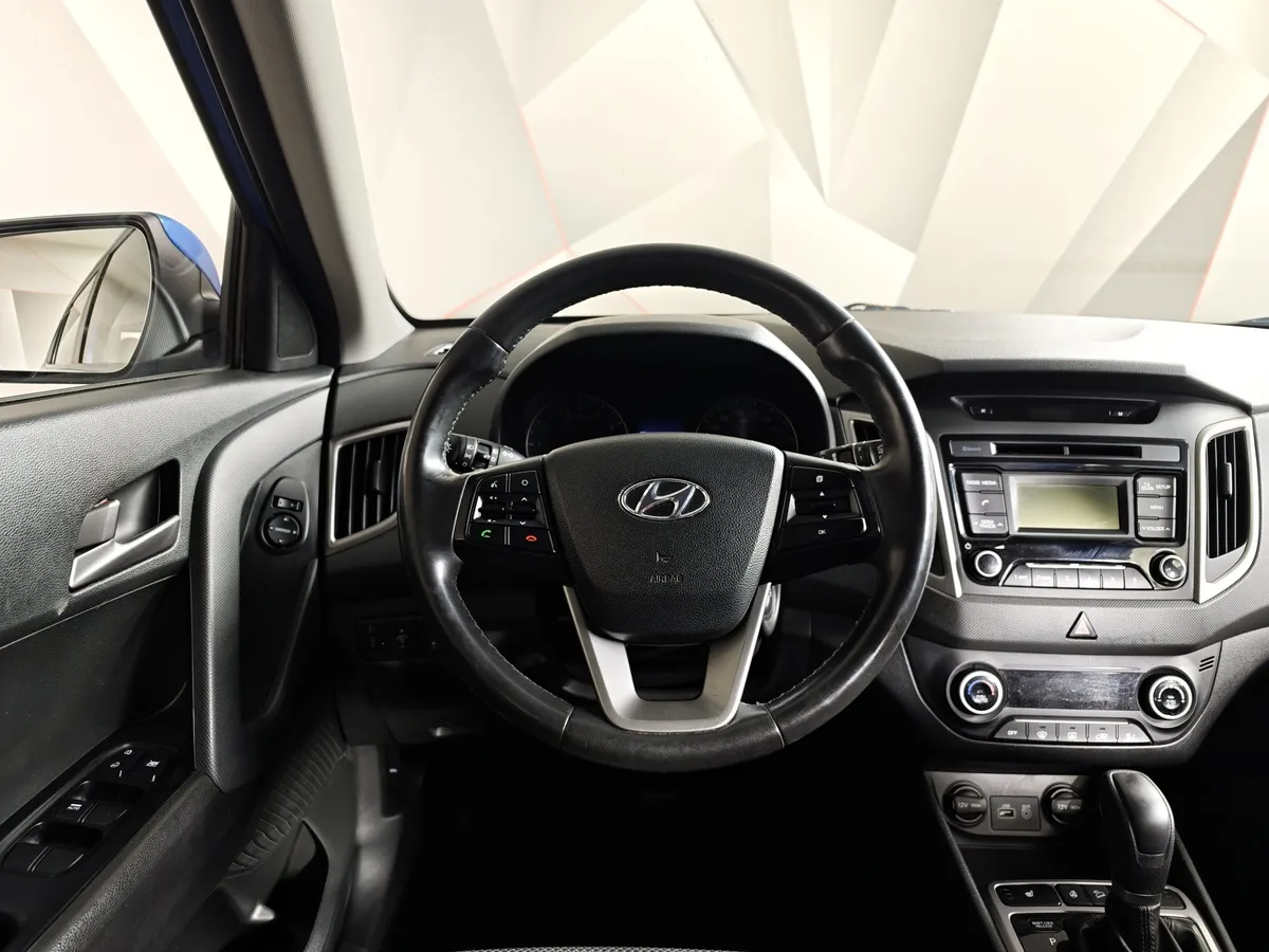 Hyundai Creta 2.0 AT (149 л.с.) Travel Синий в АВИЛОН. Слайд №20