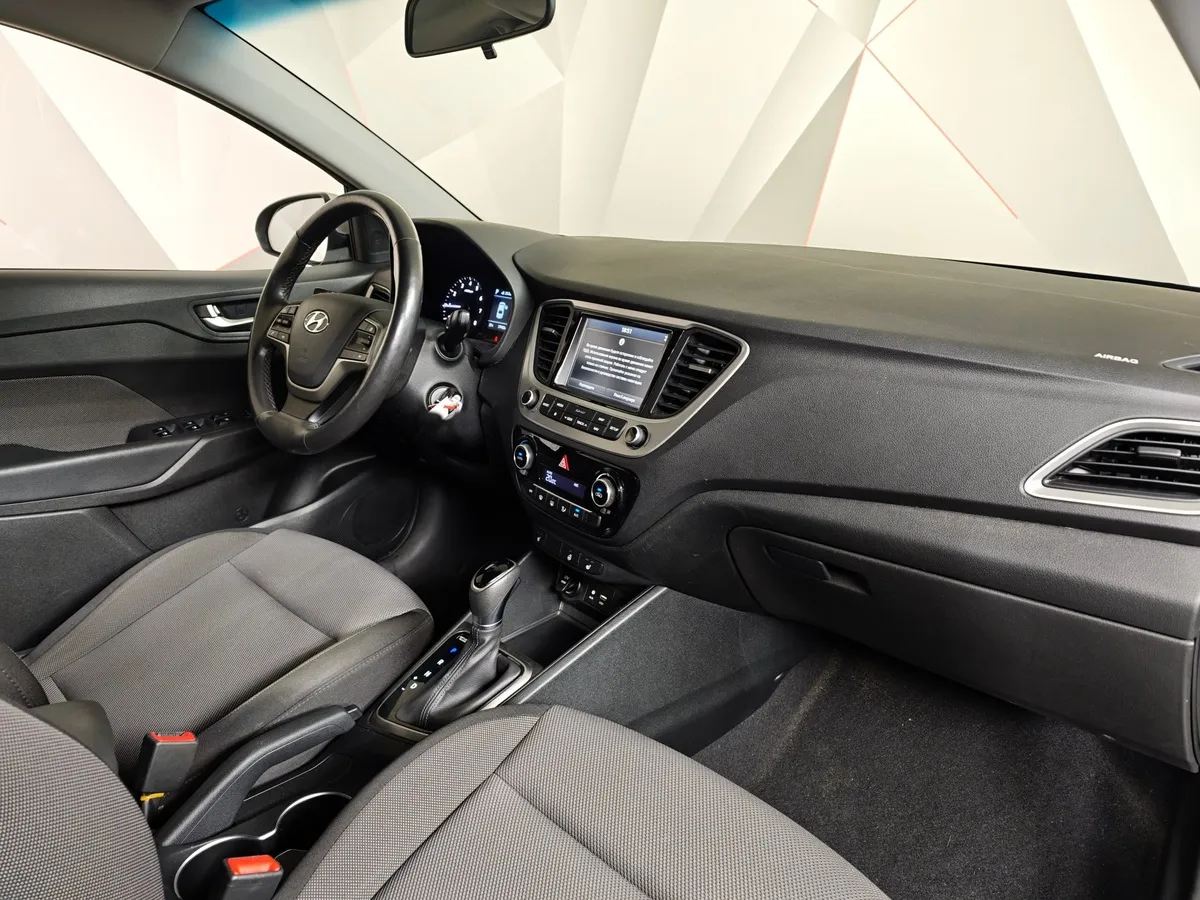 Hyundai Solaris 1.6 AT (123 л.с.) Elegance Серебристый в АВИЛОН. Слайд №13
