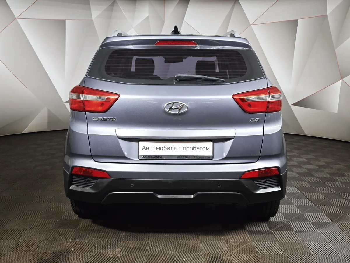 Hyundai Creta 2.0 AT (149 л.с.) Comfort Серый в АВИЛОН. Слайд №8