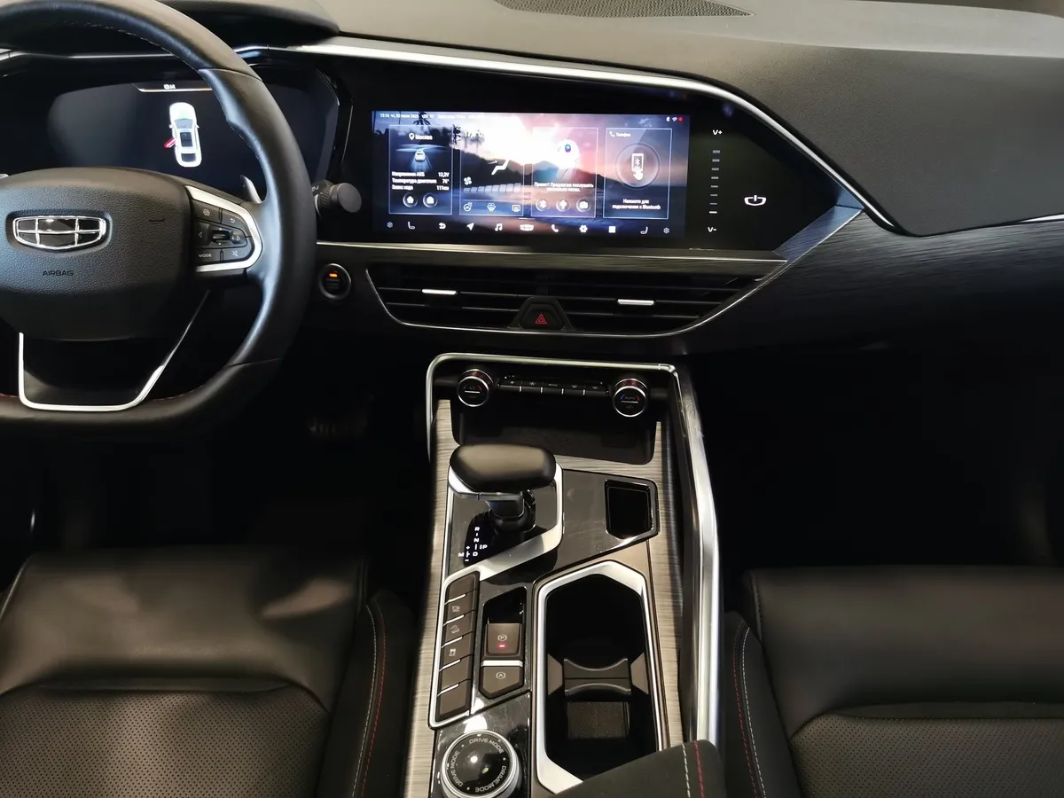 Geely Tugella 2.0 AT AWD (238 л.с.) Flagship Серый в АВИЛОН. Слайд №14