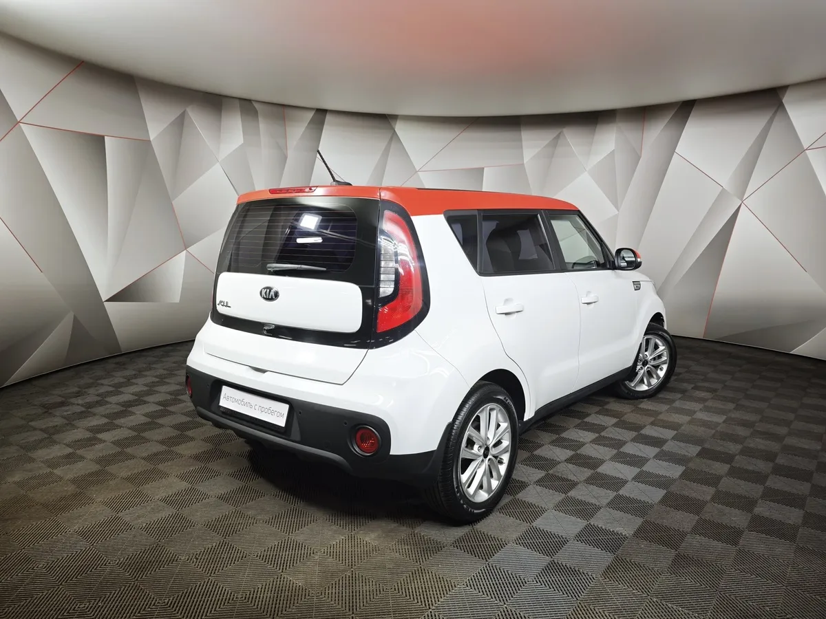 Kia Soul 2.0 MPI AT (150 л.с.) Classic Белый в АВИЛОН. Слайд №2