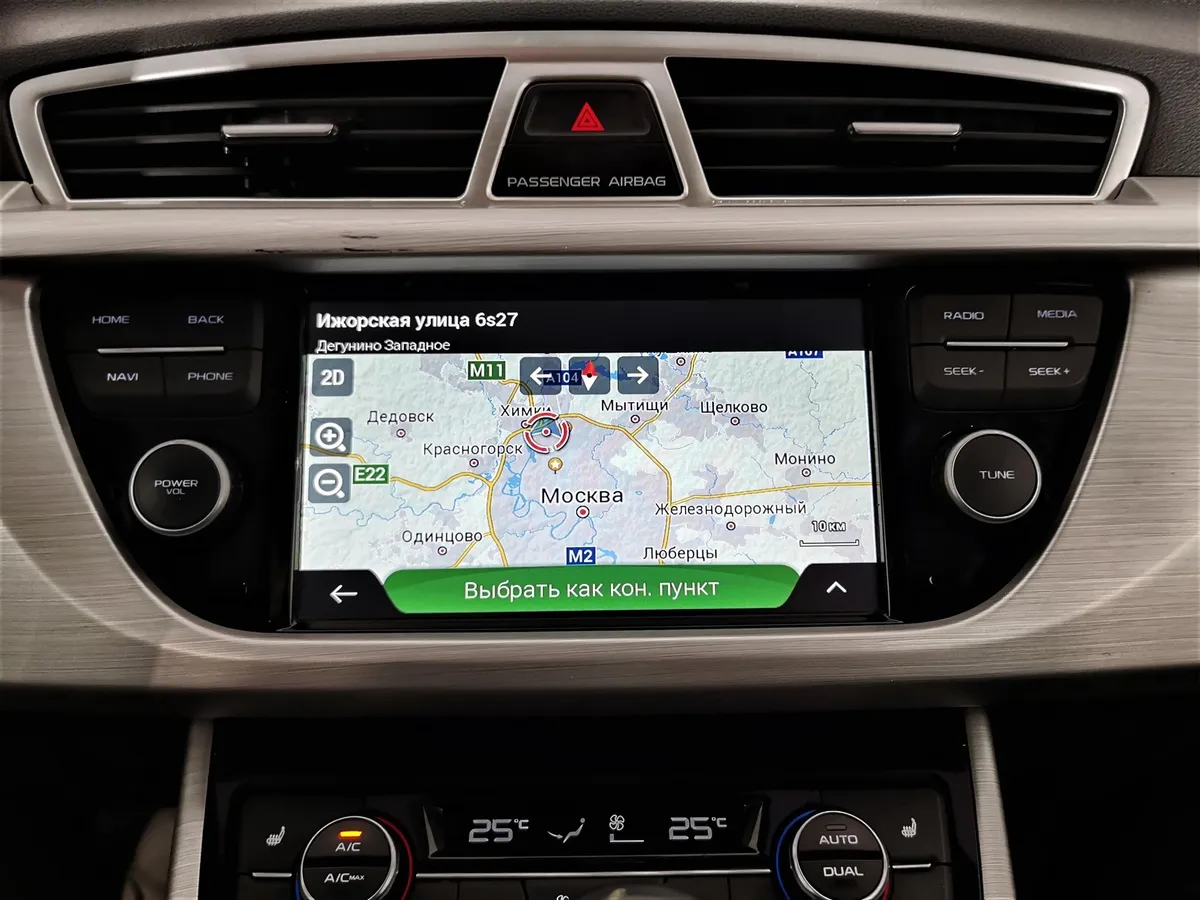 Geely Atlas 2.4 AT AWD (148 л.с.) Standard Черный в АВИЛОН. Слайд №19