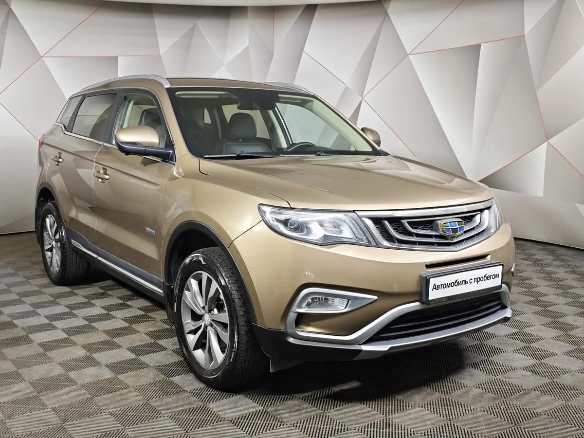 Geely Atlas 1.8 AT (184 л.с.) Luxe LED Бежевый в АВИЛОН. Слайд №3