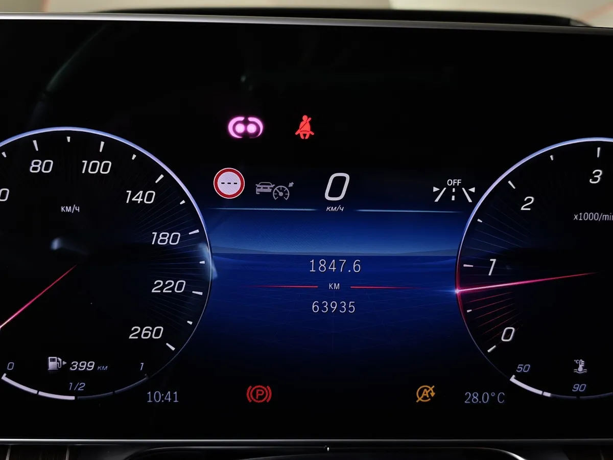 Mercedes-Benz S-Класс S 350 d 9G-Tronic 4Matic (313 л.с.) Черный в АВИЛОН. Слайд №17