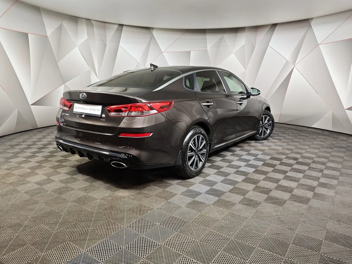 Kia Optima 2.4 GDI AT (188 л.с.) Luxe Коричневый в АВИЛОН. Слайд №2