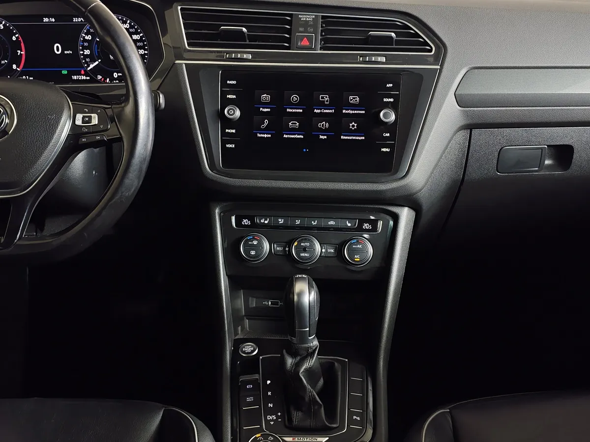 Volkswagen Tiguan 2.0 TSI 4Motion AT (180 л.с.) Exclusive Черный в АВИЛОН. Слайд №15