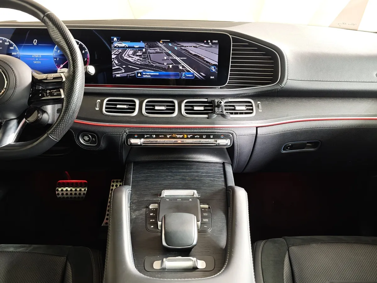 Mercedes-Benz GLE Купе AMG 53 9G-TRONIC 4MATIC+ (435 л.с.) Черный в АВИЛОН. Слайд №15