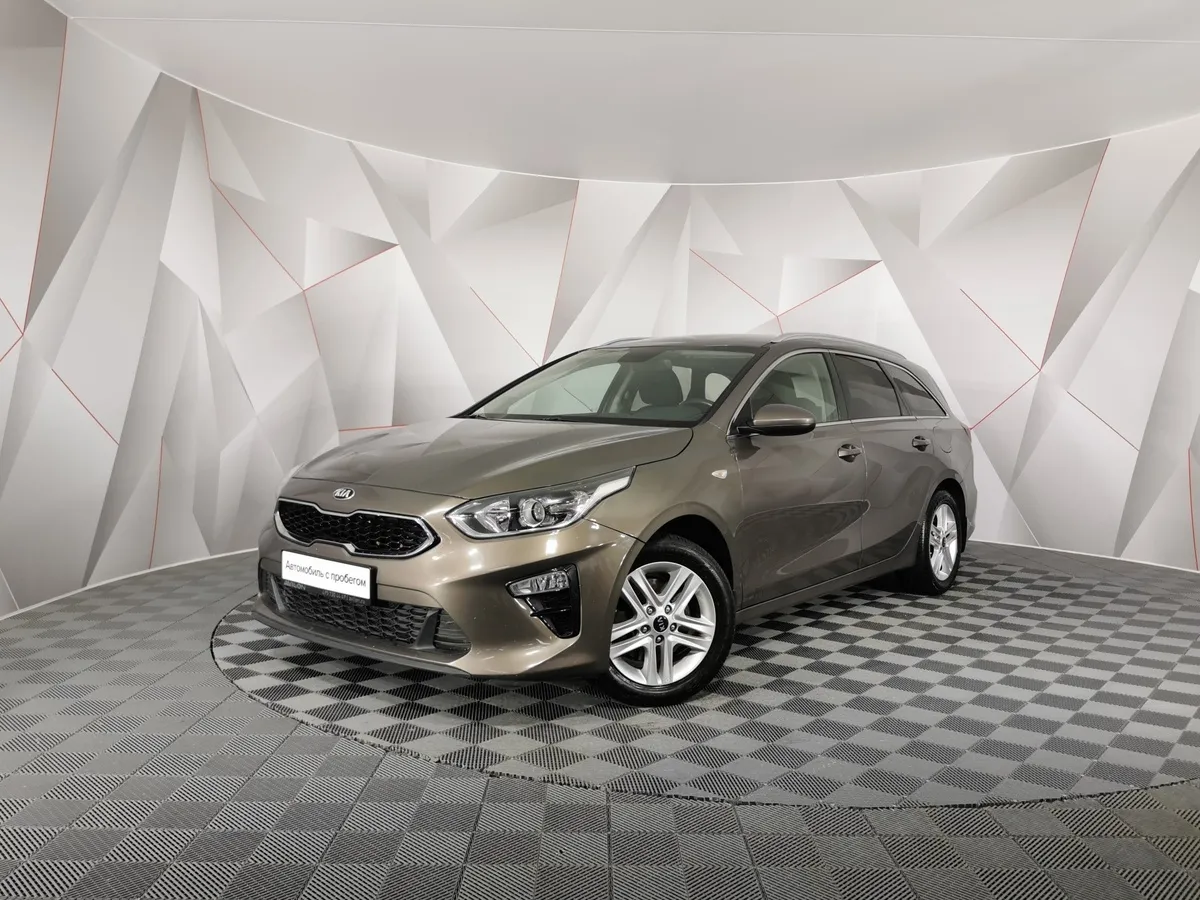 АВИЛОН - Kia Ceed 1.6 MPI AT (128 л.с.) Luxe Коричневый - slide 10054271