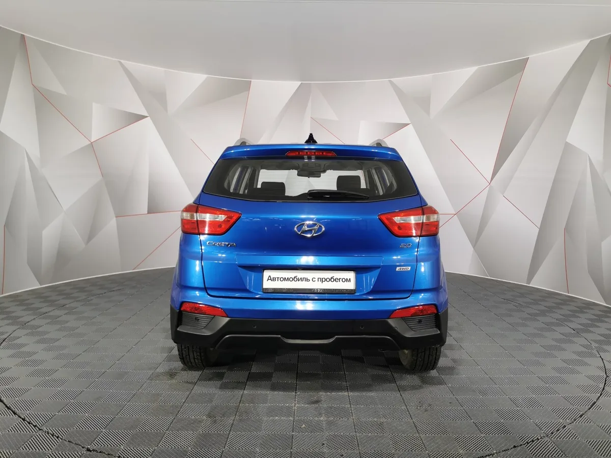 Hyundai Creta 2.0 AT AWD (149 л.с.) Travel Синий в АВИЛОН. Слайд №8