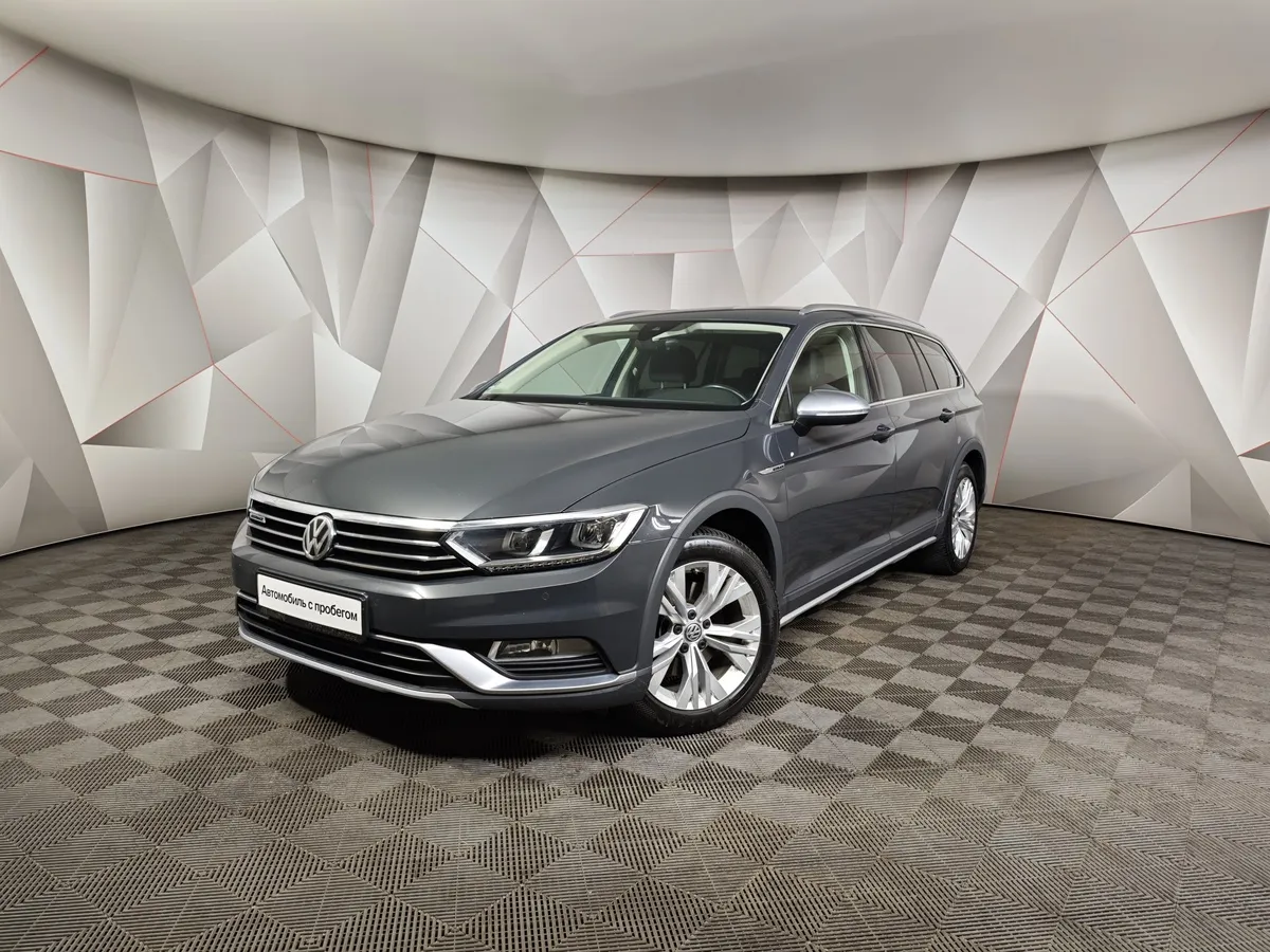 АВИЛОН - Volkswagen Passat 2.0 AMT (190 л.с.) Variant Серый - slide 10040274