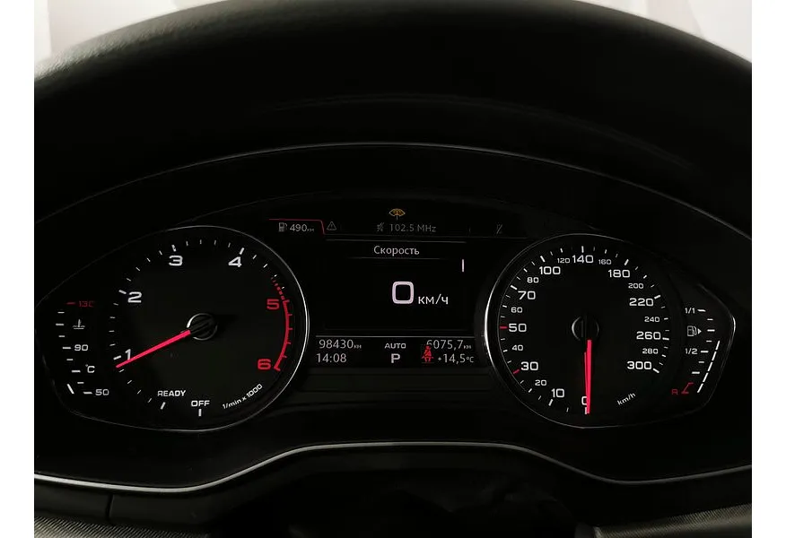 Audi A5 2.0 TDI S tronic quattro (190 л.с.) Sport Синий в АВИЛОН. Слайд №18