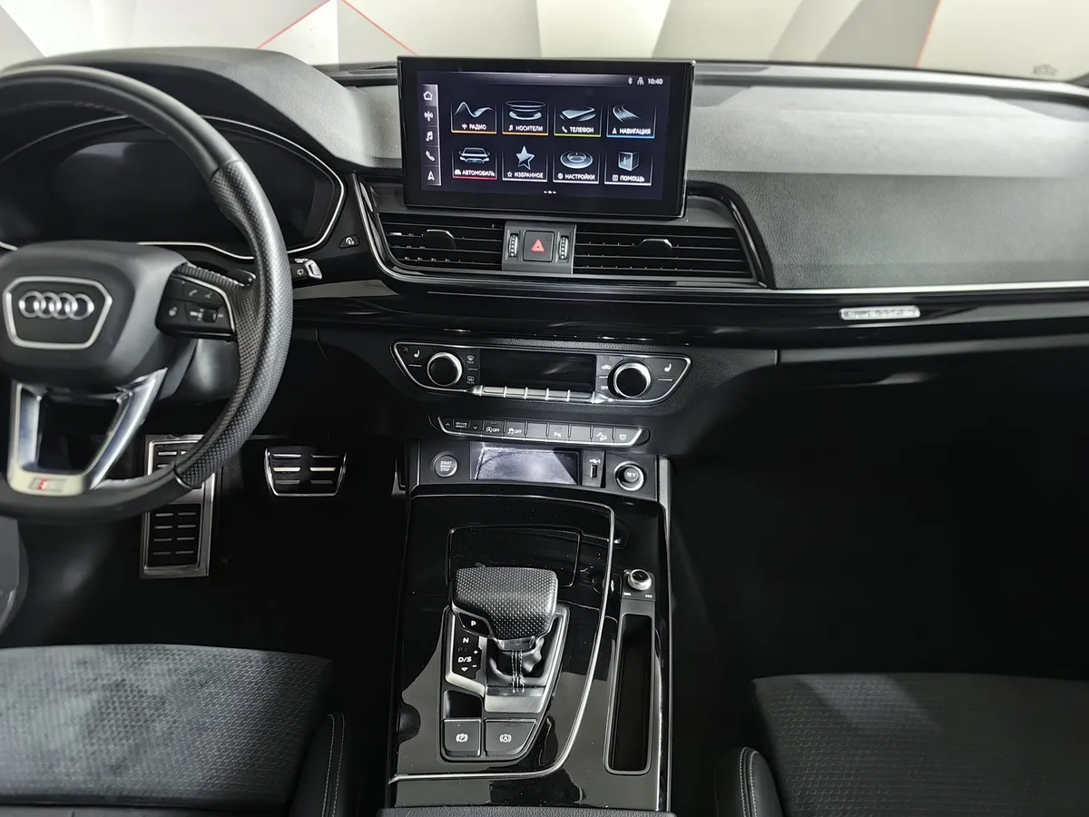 Audi Q5 Sportback 2.0 TFSI S tronic quattro (249 л.с.) Sport Зеленый в АВИЛОН. Слайд №14