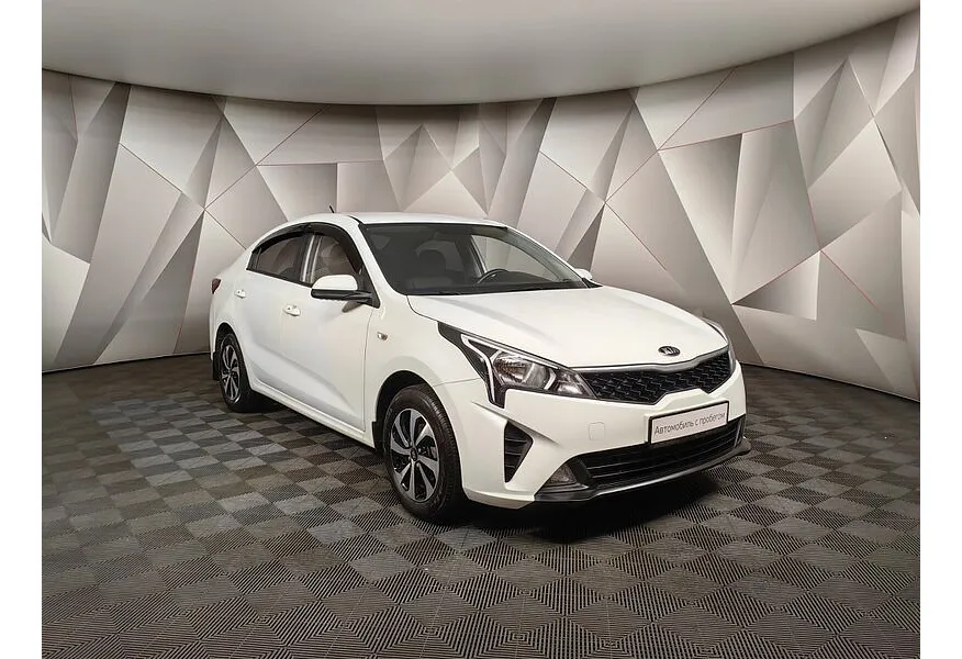 АВИЛОН - Kia Rio 1.6 AT (123 л.с.) Comfort Белый - slide 1