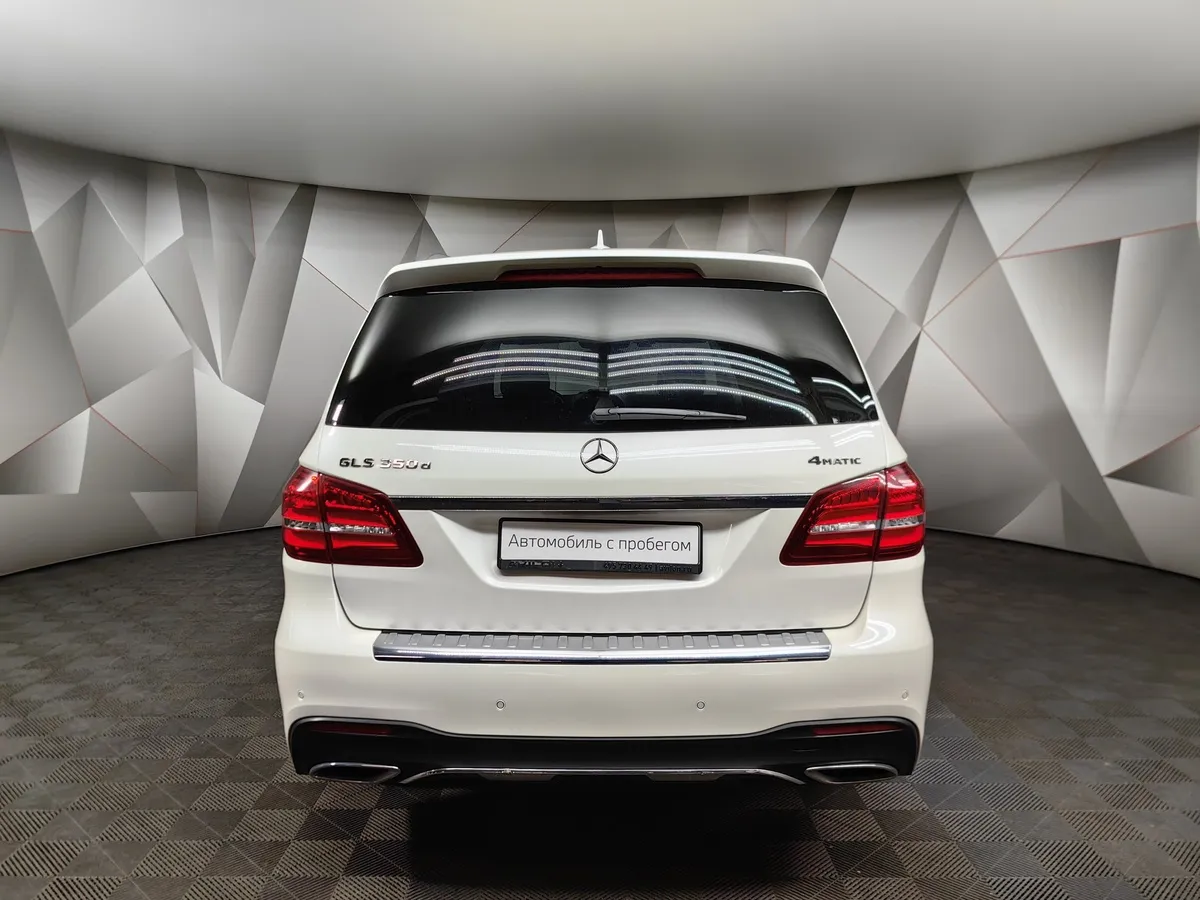 Mercedes-Benz GLS 350 d 4MATIC 9G-TRONIC (249 л.с.) Особая серия Белый в АВИЛОН. Слайд №8
