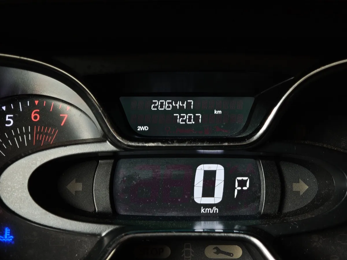 Renault Kaptur 2.0 AT AWD (143 л.с.) Серый в АВИЛОН. Слайд №18