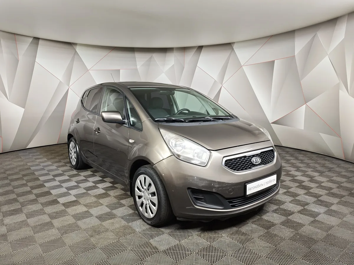 Kia Venga 1.6 AT (125 л.с.) Коричневый в АВИЛОН. Слайд №3