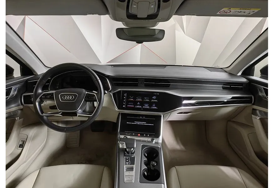 Audi A6 40 TFSI S tronic (190 л.с.) Синий в АВИЛОН. Слайд №13