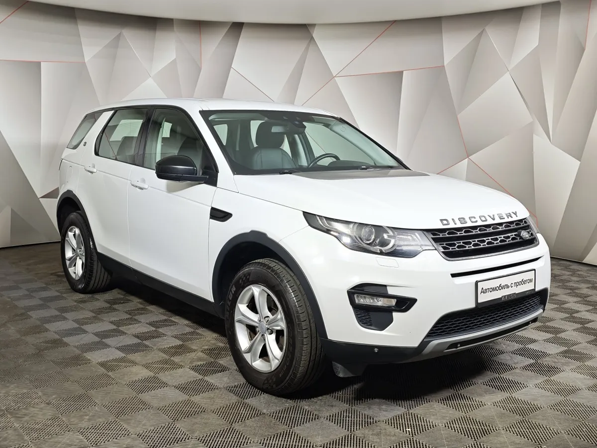 Land Rover Discovery Sport 2.0 TD4 AT AWD (150 л.с.) HSE Белый в АВИЛОН. Слайд №3