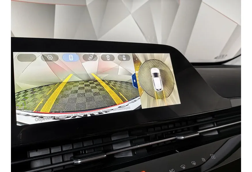 Omoda C5 1.5T CVT (147 л.с.) Ultimate Белый в АВИЛОН. Слайд №22