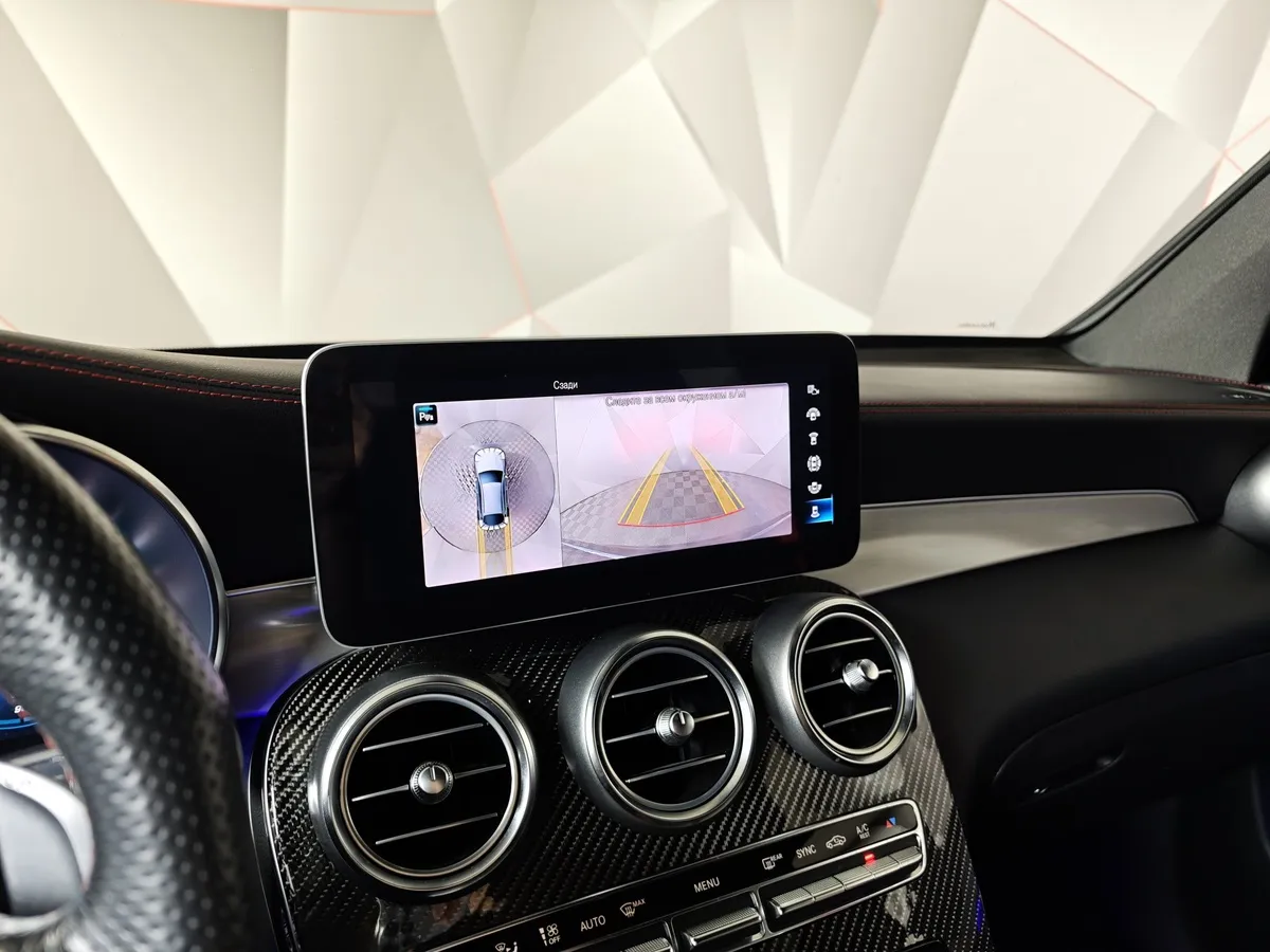 Mercedes-Benz GLC Купе 43 AMG 9G-TRONIC 4MATIC (367 л.с.) Особая серия Серый в АВИЛОН. Слайд №25