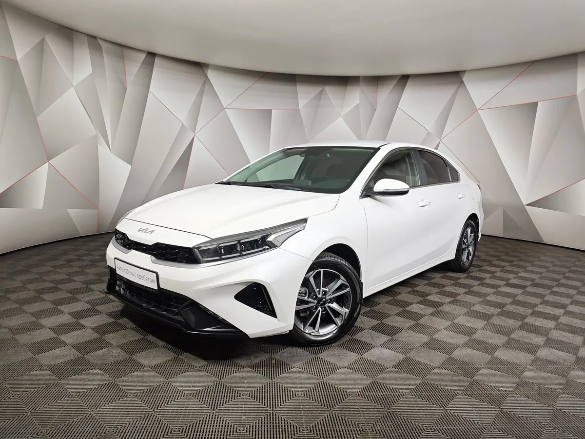 АВИЛОН - Kia Cerato 2.0 MPI AT (150 л.с.) Luxe Белый - slide 10139875