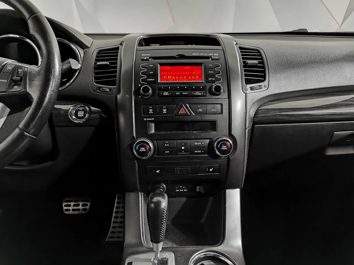 Kia Sorento 2.4 AT 4WD (175 л.с.) Comfort Серебристый в АВИЛОН. Слайд №14