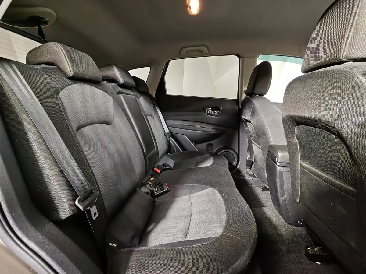 Nissan Qashqai 2.0 CVT AWD (141 л.с.) Коричневый в АВИЛОН. Слайд №15