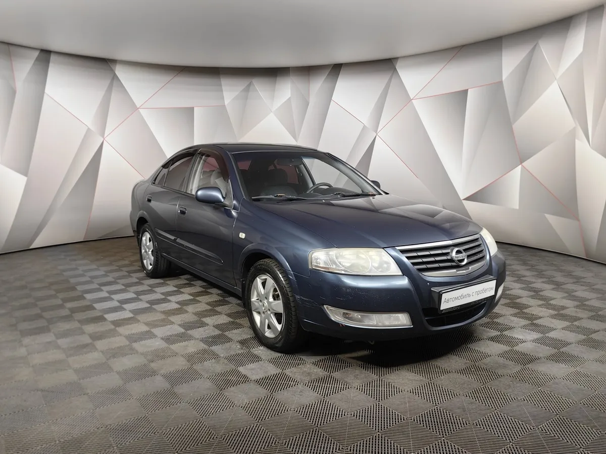 Nissan Almera Classic 1.6 AT (107 л.с.) Синий в АВИЛОН. Слайд №3