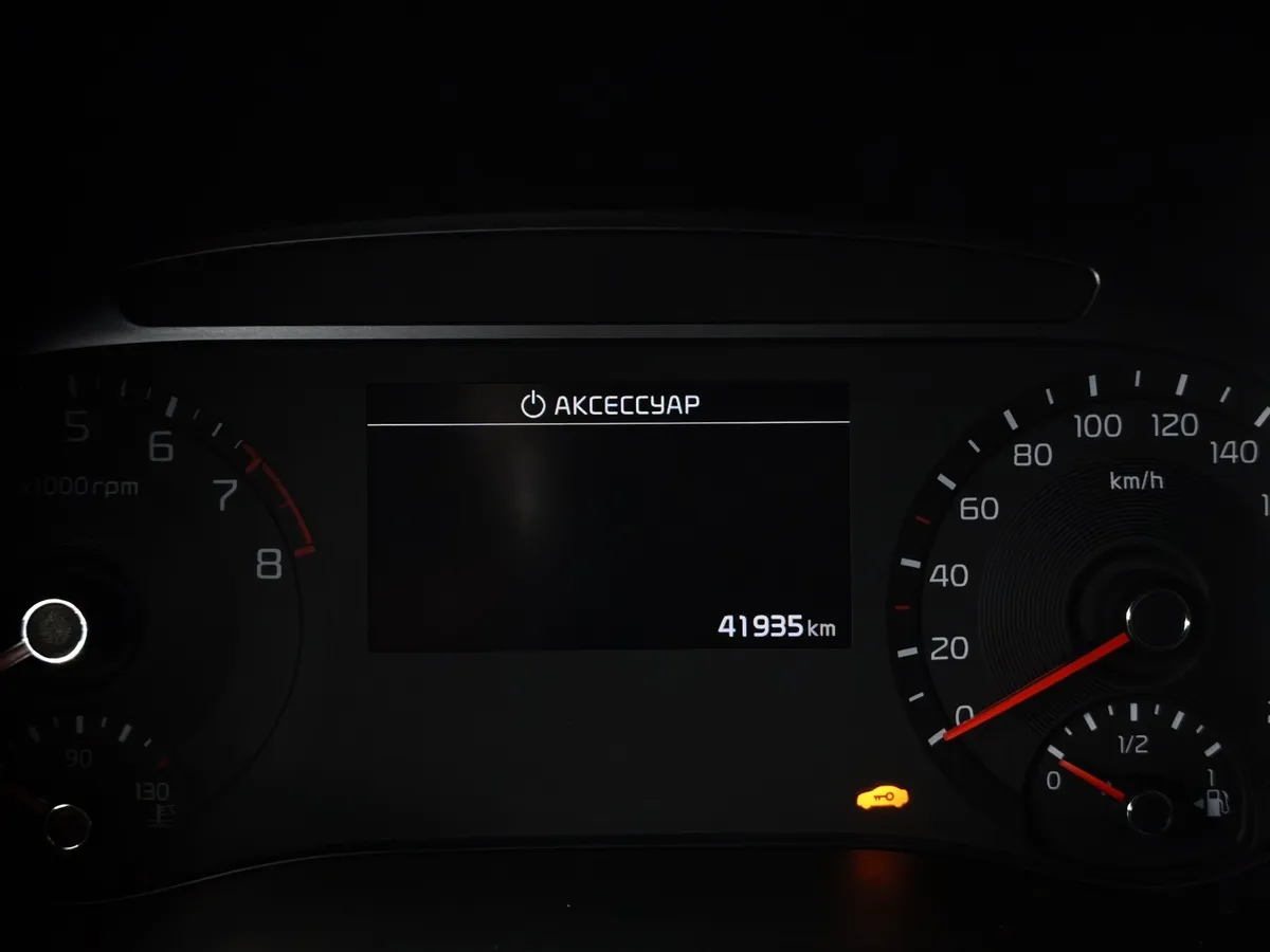 Kia Soul 2.0 MPI AT (150 л.с.) Premium Plus Красный в АВИЛОН. Слайд №18