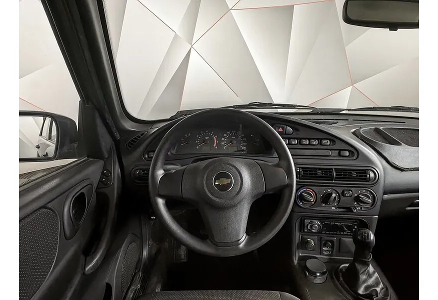 LIVE. Слайд №13