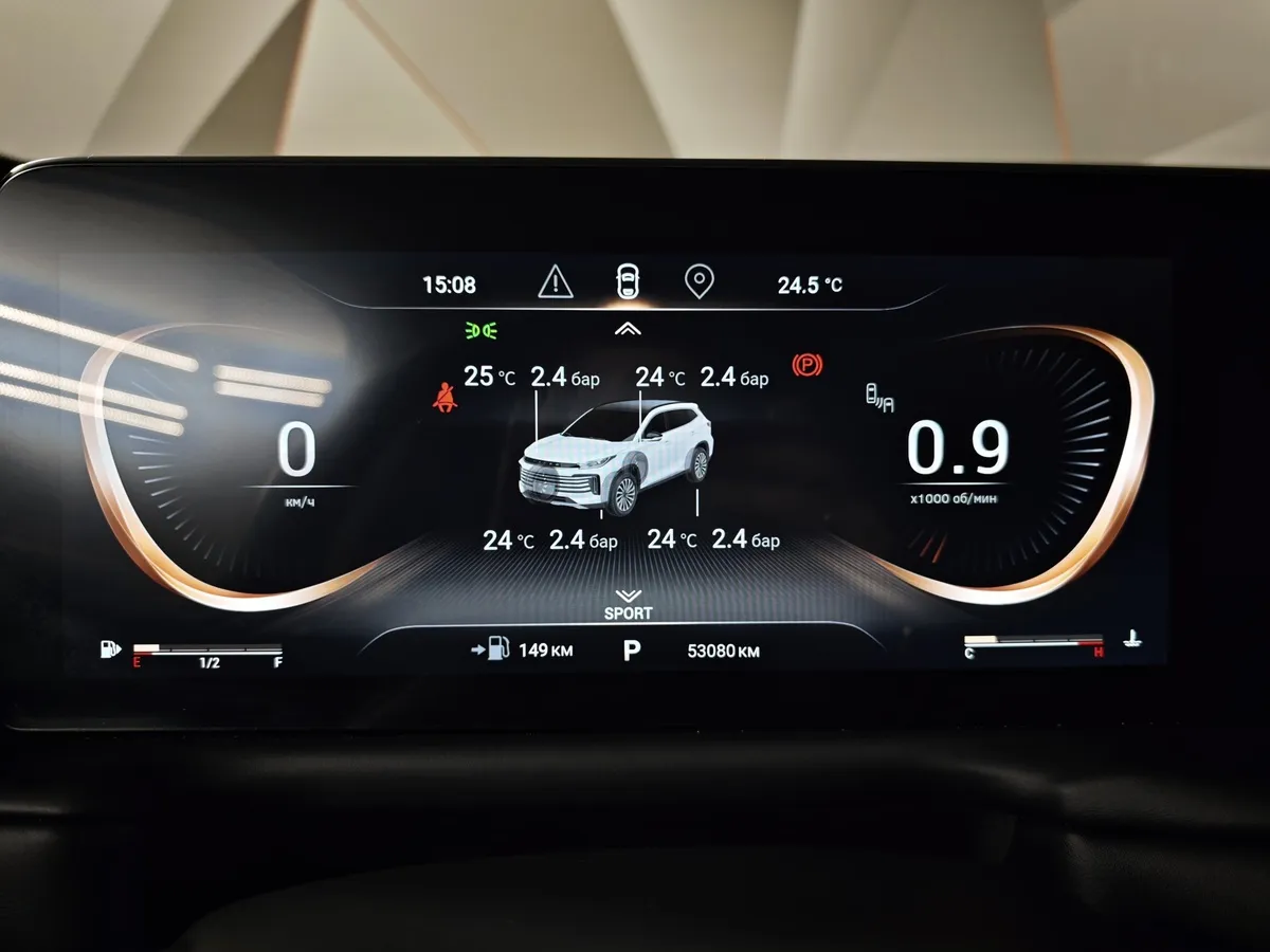 EXEED TXL 1.6 TGDI DCT7 AWD (186 л.с.) Luxury Черный в АВИЛОН. Слайд №17